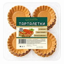 Тарталетки ПАЛЬМИРА 20шт 140г
