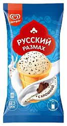 Мороженое РУССКИЙ РАЗМАХ с шоколадной крошкой бзмж 70г
