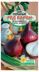 Семена ССС Лук Ред Барон репчатый 5г