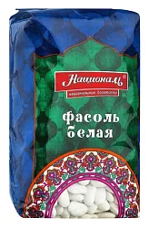 Фасоль НАЦИОНАЛЬ белая м/у 450г