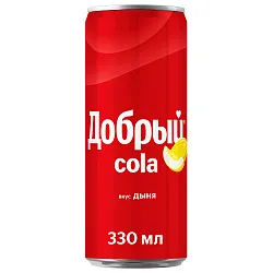 Газ.напиток ДОБРЫЙ Кола со вкусом дыни ж/б 0.33л