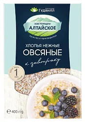 Овсяные хлопья ГУДВИЛЛ Нежные карт/уп 400г