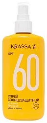 Спрей солнцезащитный КРАССА SPF60 150мл