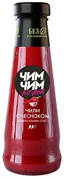 Соус ЧИМ-ЧИМ Чили с чесноком ст/б 210г