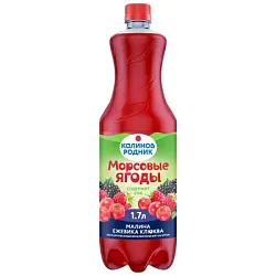 Напиток сокосодержащий КАЛИНОВ РОДНИК малина ежевика клюква 1.7л
