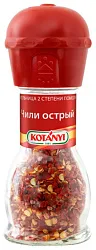 Чили КОТАНИ острый мельница ст/б 35г