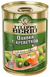 Оливки ФИЛИППО БЕРИО с креветкой ж/б 300г