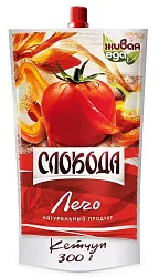 Кетчуп СЛОБОДА Лечо д/пак 300г