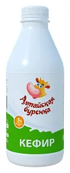 Кефир АЛТАЙСКАЯ БУРЕНКА бзмж 1% т/пак 450г