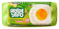 Яйцо куриное ЯРКОЕ УТРО CО картон 10шт