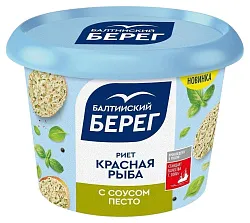 Риет БАЛТИЙСКИЙ БЕРЕГ красная рыба с соусом песто 140г