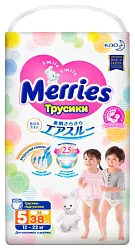 Подгузники-трусики МЕРРИС 12-22кг XL 38шт