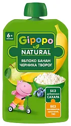 Пюре ГИПОПО яблоко банан черника творог м/у 90г