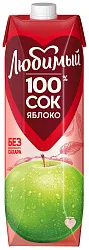 Сок ЛЮБИМЫЙ яблоко осветленное 0.97л