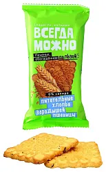 Печенье ВСЕГДА МОЖНО хлопья зародыши пшеницы 60г