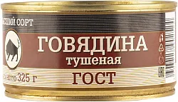 Говядина тушеная МКК БАЛТИЙСКИЙ в/с ж/б ключ 325г