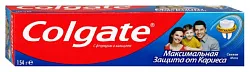 Зубная паста КОЛГЕЙТ Защита от кариеса 100мл