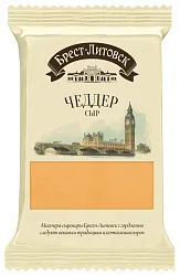 Сыр БРЕСТ-ЛИТОВСК Чеддер бзмж 45% 200г