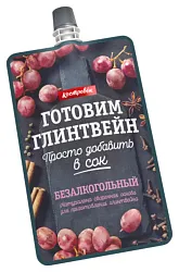 Основа для глинтвейна КОСТРОВОК безалкогольного д/пак 100г