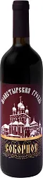 Вино МОНАСТЫРСКАЯ ГРОЗДЬ Соборное красное п/сл 10-12% ст/б 0.75л