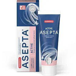 Зубная паста АСЕПТА Пародонтал актив 75мл