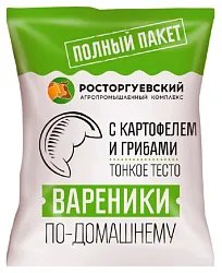 Вареники РОСТОРГУЕВСКИЙ с картофелем и грибами 700г