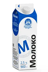 Молоко БЕЛЫЙ ЗАМОК Российское бзмж 2.5% т/пак 900г