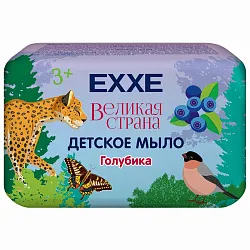 Мыло детское ЭКСЕ Великая страна голубика 90г