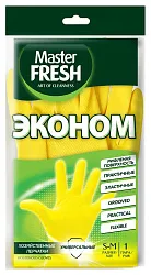 Перчатки латексные МАСТЕР ФРЕШ Эконом S/M