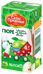 Пюре САДЫ ПРИДОНЬЯ яблоко т/пак 125г