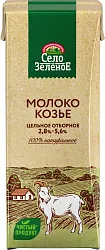 Молоко СЕЛО ЗЕЛЕНОЕ козье отборное бзмж 2.8%-5.6% 200мл