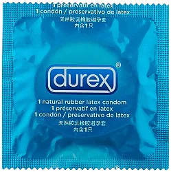 Презервативы ДЮРЕКС №12 Классик