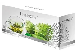 Чай ХЕЛАДИВ Саусеп зеленый 25пак