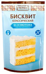 Смесь ТЕСТОВЪ Бисквит классический без глютена 250г