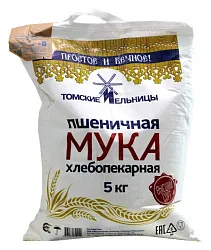 Мука ТОМСКИЕ МЕЛЬНИЦЫ пшеничная в/с м/у 5кг