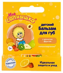 Бальзам для губ МОЁ СОЛНЫШКО Фрукты 2.8г