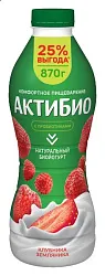 Биойогурт АКТИБИО клубника земляника бзмж 1.5% 870г