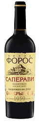 Вино ВИЛЛА ФОРОС Саперави Молдова красное п/сух 11% ст/б 0.75л