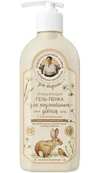 Гель-пенка для подмывания девочек ДЛЯ ВНУЧАТ Пантенол 0-10 лет 350мл