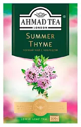 Чай АХМАД Летний чабрец 100г