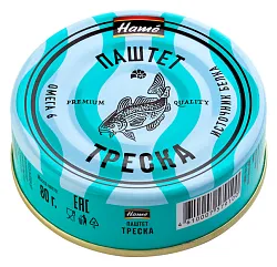 Паштет ХАМЕ Треска ж/б 80г