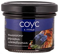 Соус САВА жимолостный с можжевельником и розмарином ст/б 100г