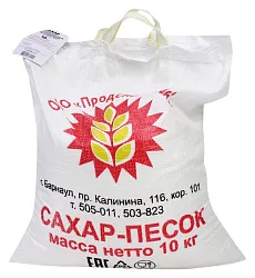 Сахар ПРОДСНАБАЛТАЙ песок м/у 10кг