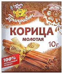 Корица ПРИПРАВЫЧ молотая м/у 10г