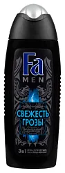 Гель для душа ФА Мен Свежесть грозы 250мл