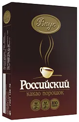 Какао-порошок ВКУС Российский 100г