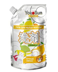 Средство для мытья посуды  ЙОКОСАН Лимон д/пак гель 850мл