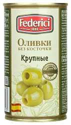 Оливки ФЕДЕРИЧИ крупные б/к ж/б 370мл