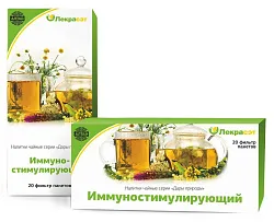 Чайный напиток ЛЕКРАСЭТ иммуностимулирующий 20шт