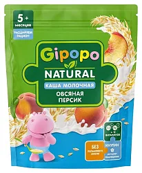 Каша ГИПОПО овсяная персик молочная бзмж м/у 200г